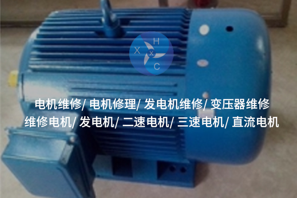 1733281673801866.jpg 2興華鑫成2.jpg